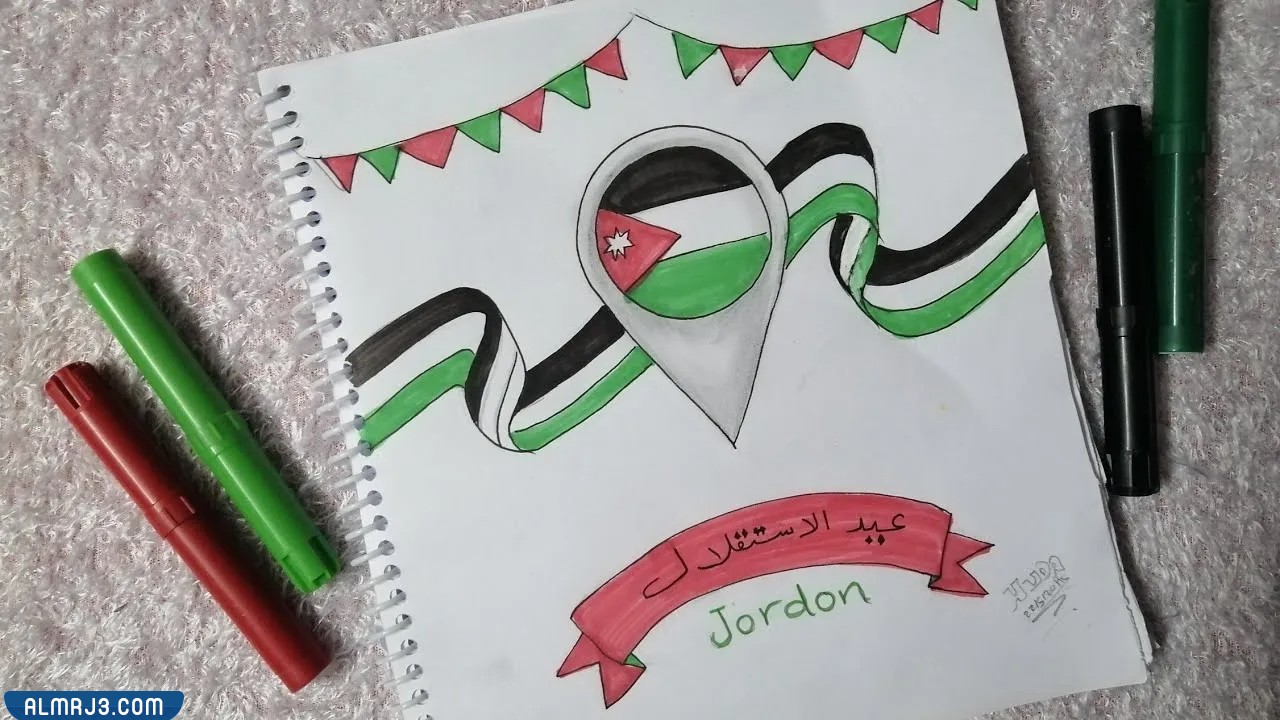 رسومات مميزة عن عيد الاستقلال الاردني 2022