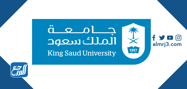 كم عدد كليات جامعة الملك سعود 2022