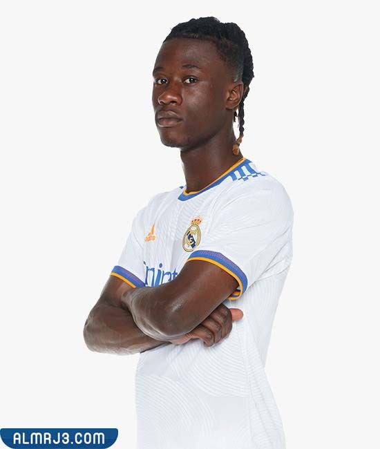 رقم 25 كامافينجا