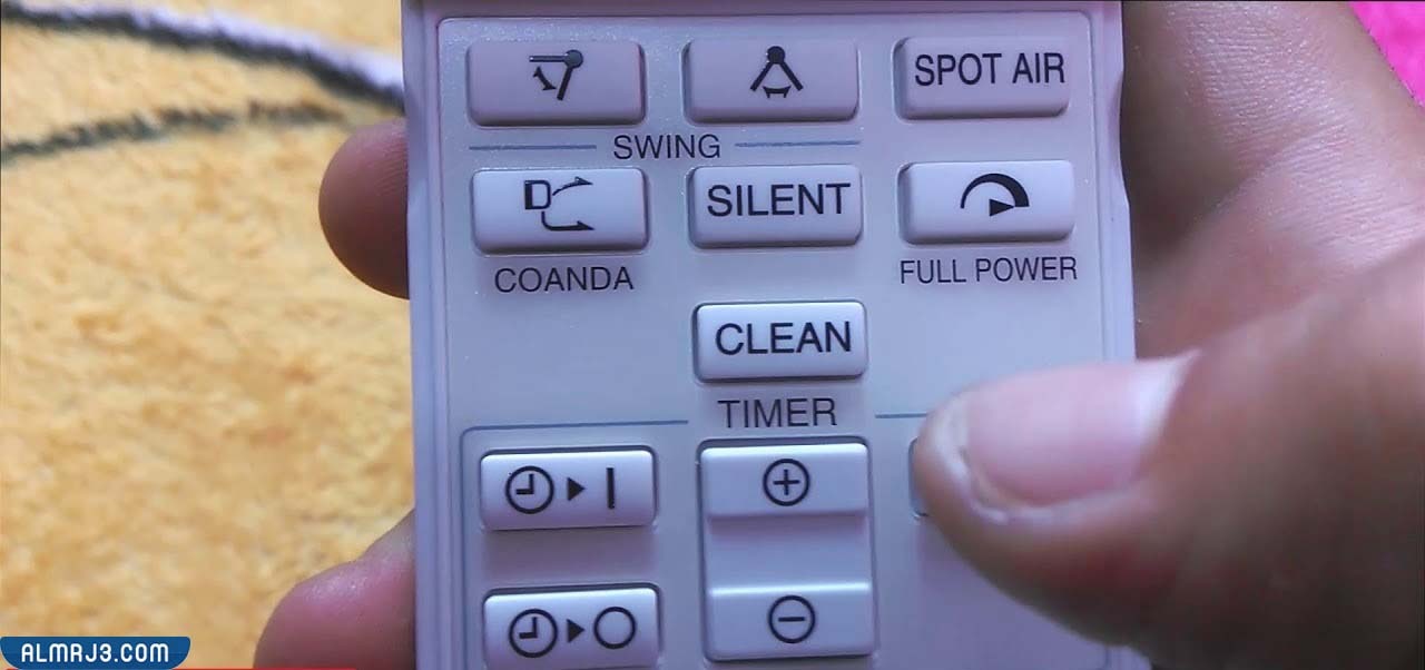 زر تنقية الهواء فى المكيف شارب