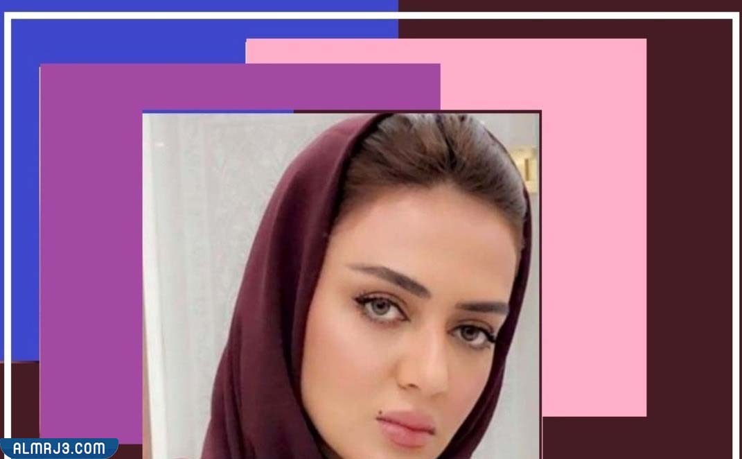 اماني العايدويكيبيديا