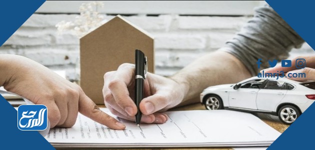 خطوات إعادة سيارة ايجار منتهي بالتمليك الراجحي 1444