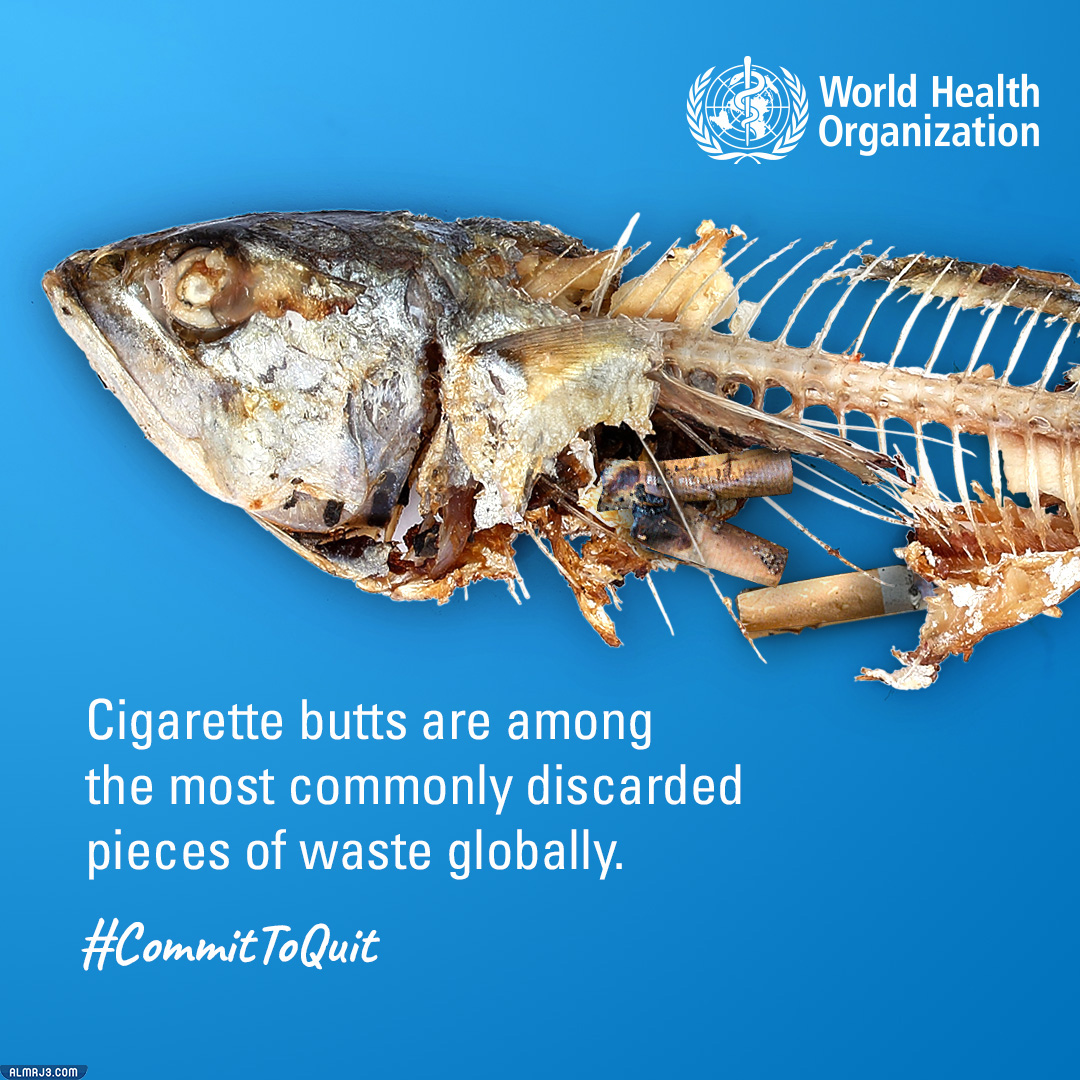 شعار اليوم العالمي لمكافحة التدخين 2022