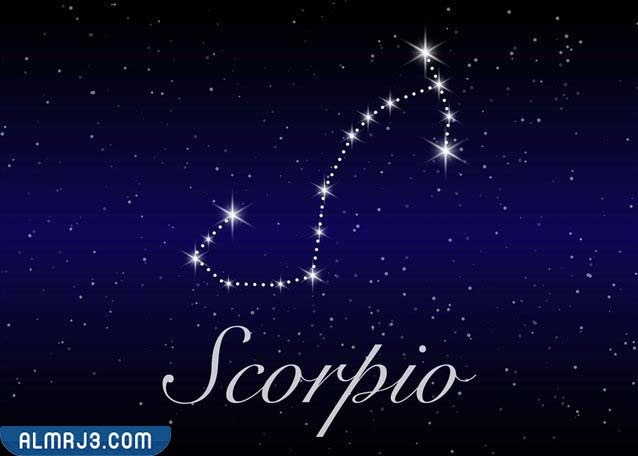 شكل برج العقرب في السماء