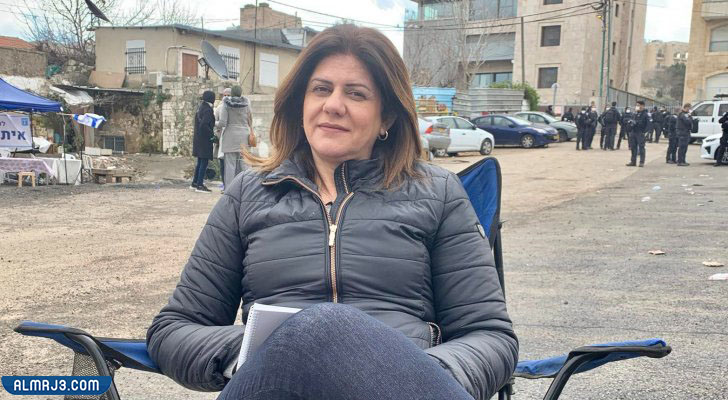 شيرين أبو عاقلة بالحجاب بالصور