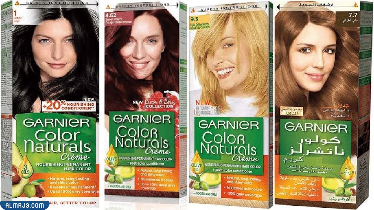 صبغة غارنيه