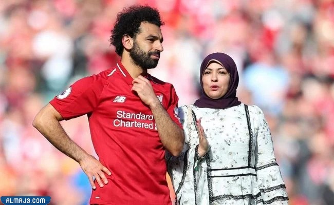 صور زوجة محمد صلاح قبل