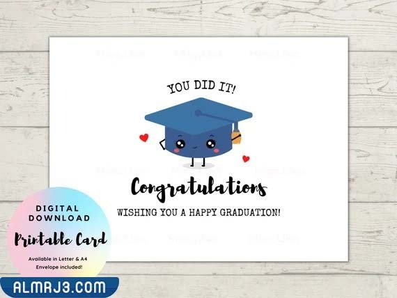 صور عن التخرج 2022