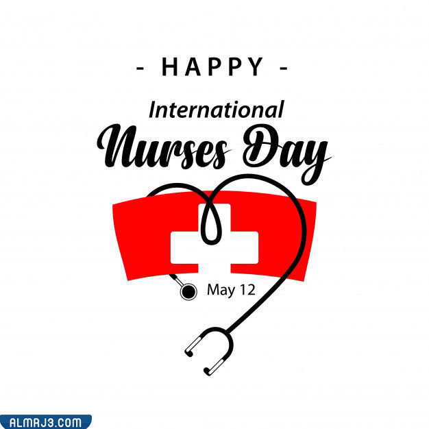 صور عن اليوم العالمي للتمريض 2022
