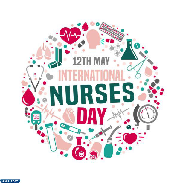 صور عن اليوم العالمي للتمريض 2022