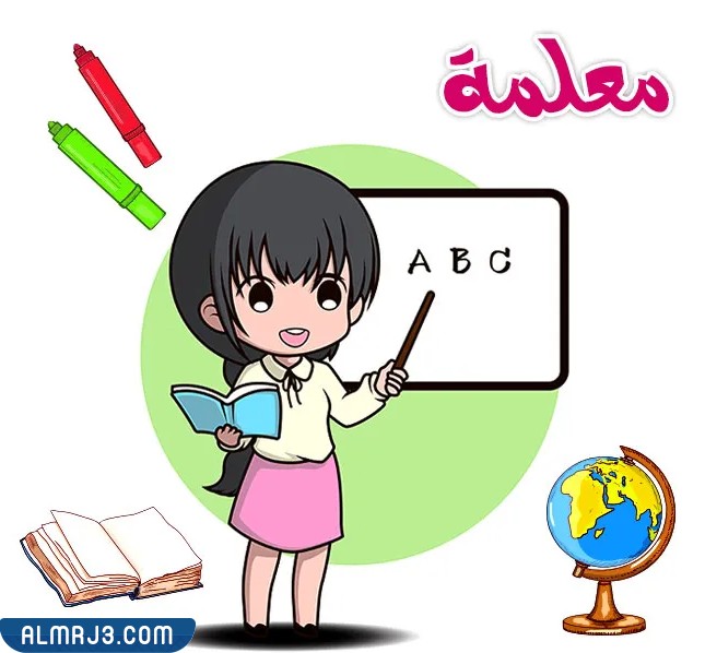 صور عن يوم المهنة العالمي