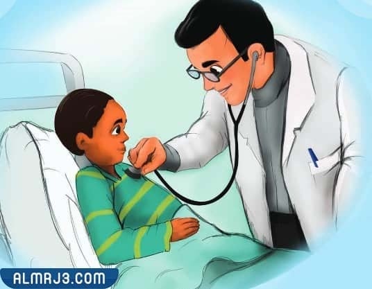 صور معبرة عن مهنة الطبيب للأطفال