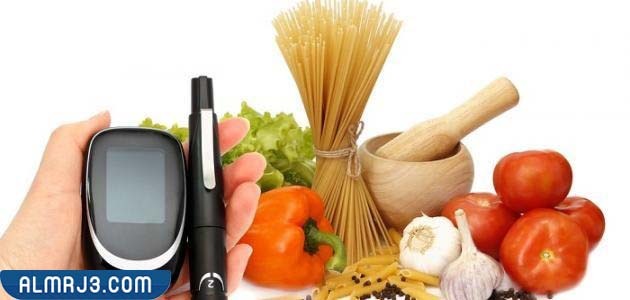 طرق الوقاية من إرتفاع السكر في الدم
