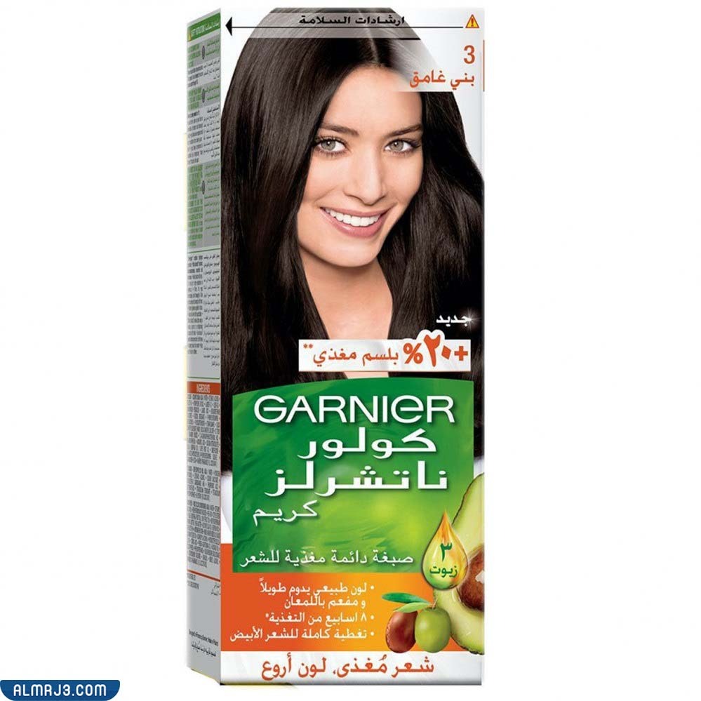 صبغة غارنييه كولور ناتشرلز