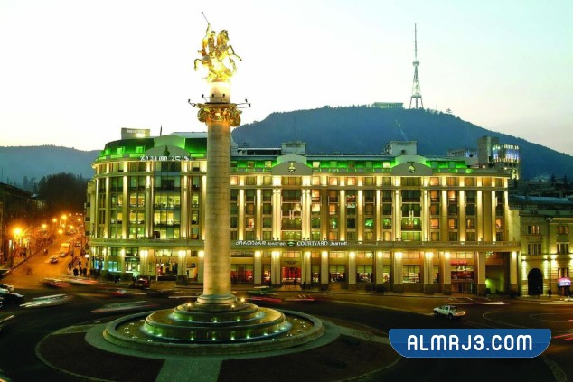 فندق كورتيارد باي ماريوت تبليسي