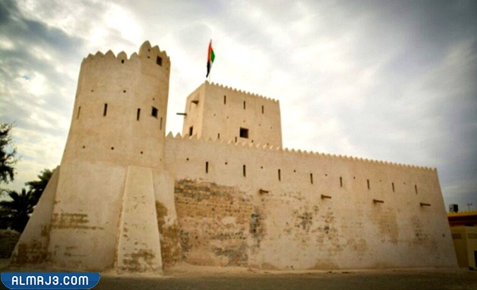 قلعة كلباء