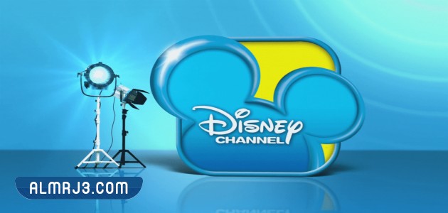 قناة ديزني الشرق الأوسط