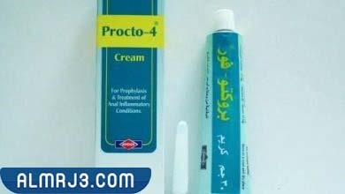 كريم بروكتو فور