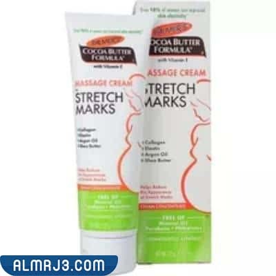 كريم تدليك زبدة الكاكاو للسيلوليت Cocoa Butter Formula Massage Cream for Stretch Marks
