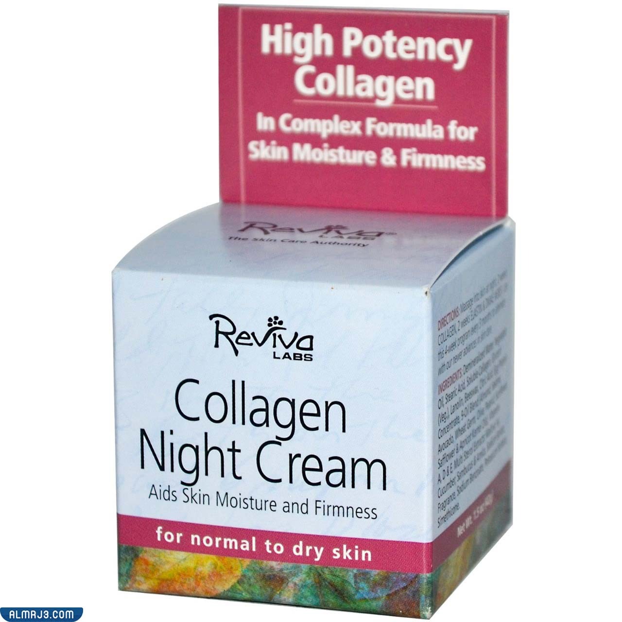 كريم ريفيفا reviva