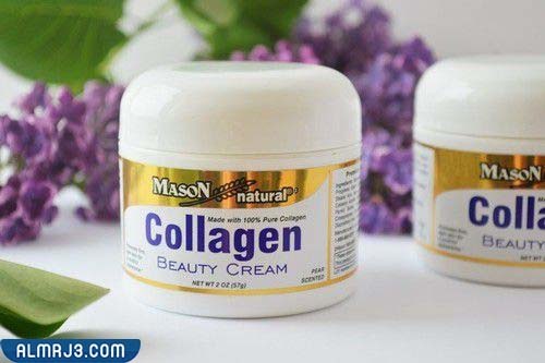 كريم ماسون mason