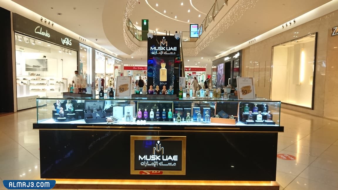 كم عدد فروع مسك الامارات في جدة