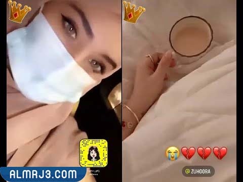 كم عمر اللورد خطيب زهور سعود