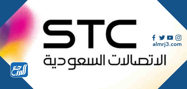 كيف اشحن سوا بطرق سهلة وسريعة