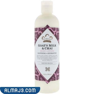 لوشن مرطب للجسم بحليب الماعز والشاي Moisturizing Body Lotion  Goat Milk & Tea