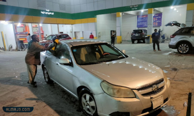 مؤسسة خطوات الانجاز لخدمات السيارات مغسلة سيارات