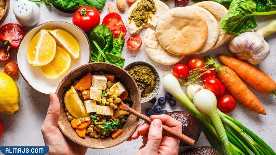 ما هو الرجيم النباتي