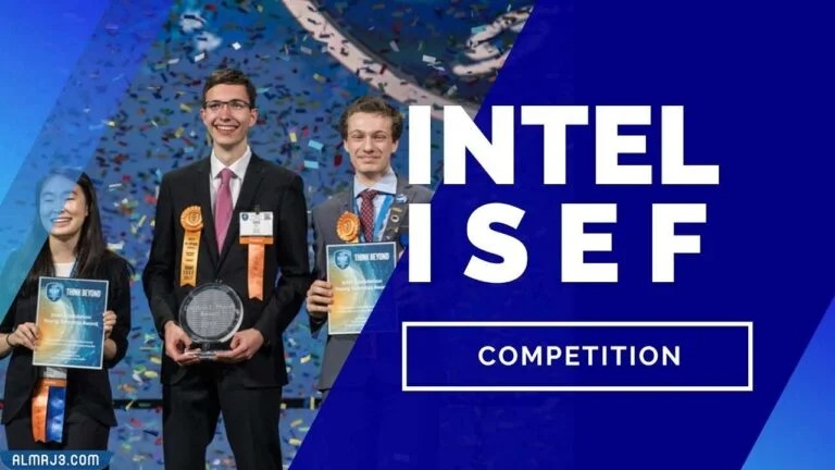 ما هو معرض ايسف الدولي