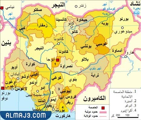 ما هي العاصمة الحالية لدولة نيجيريا