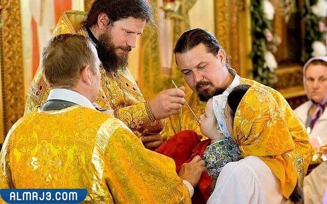 ما هي المناولة عند المسيحيين