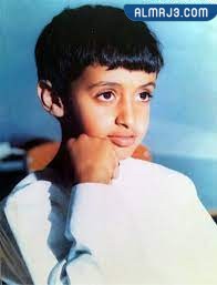 محمد بن زايد وهو صغير بالصور