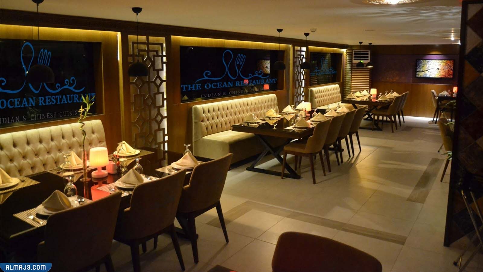 مطعم المحيط