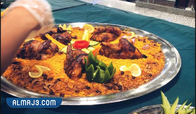 مطعم زاد الطيبات