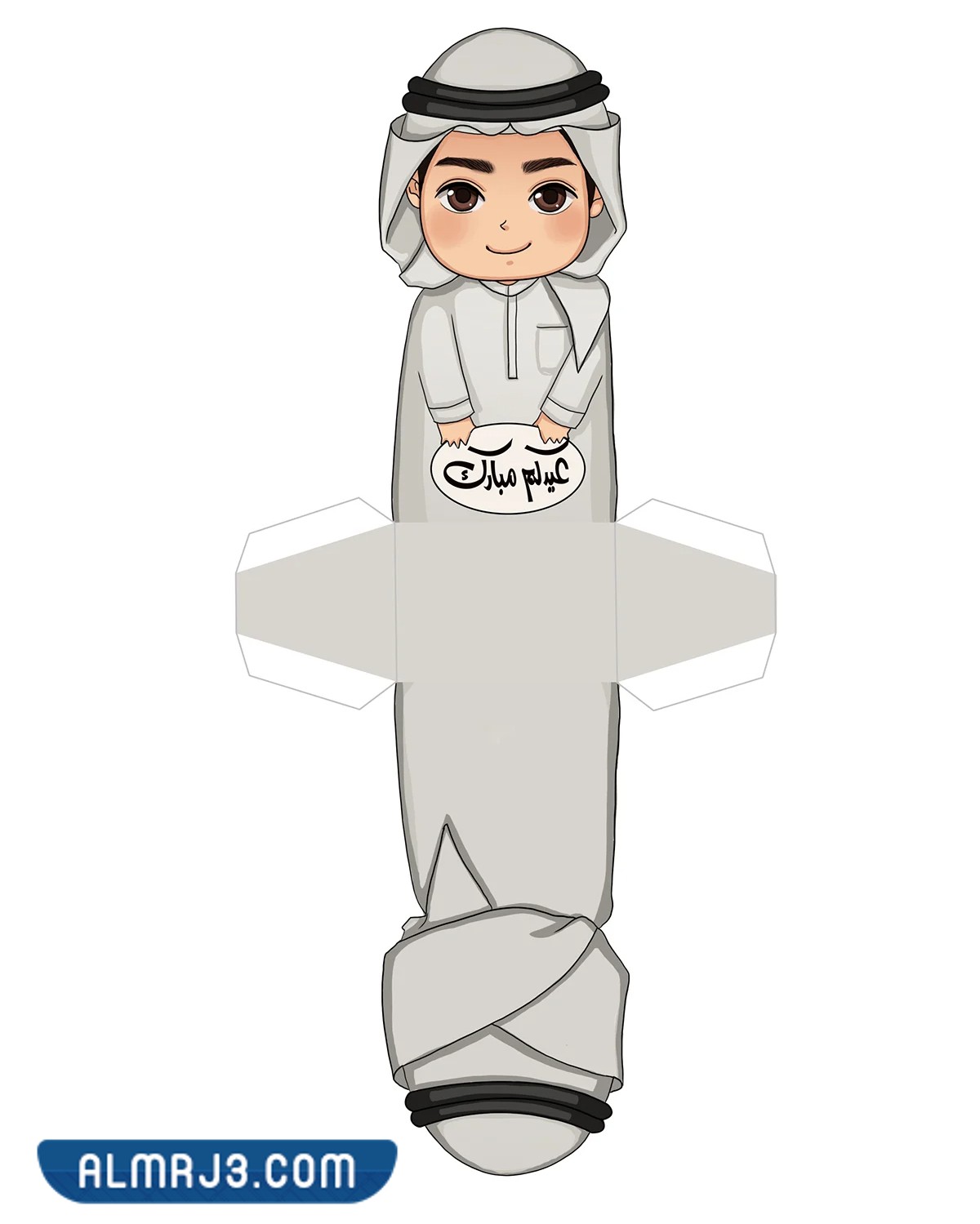 مطويات العيد جاهزة للطباعة