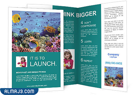 مطويه عن البحار والمحيطات بالإنجليزي