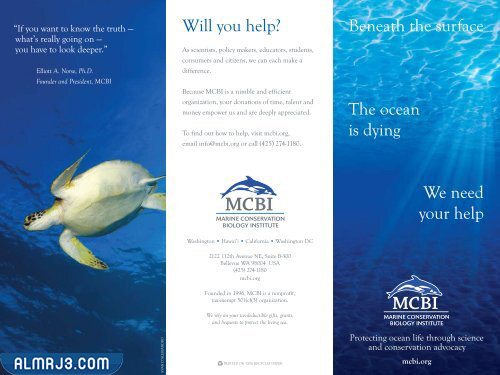 مطويه عن المحيطات جاهزة للطباعة بالإنجليزي