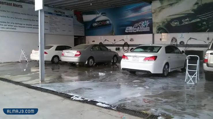 مغاسل خدمات العربة للسيارات