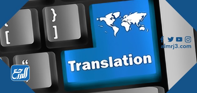 افضل مكتب ترجمة قانونية في أبوظبي 2022