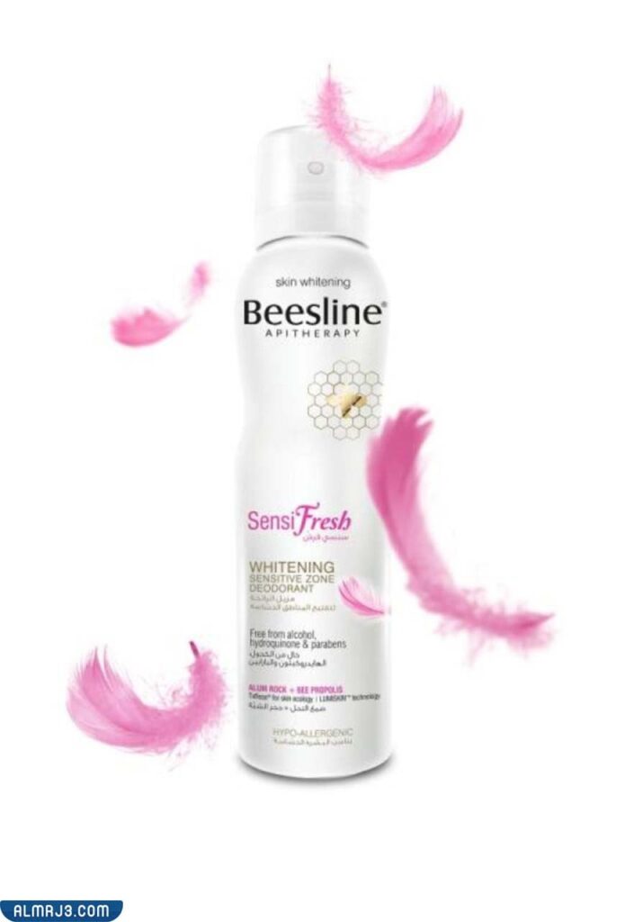 مكونات مزيل عرق بيزلين