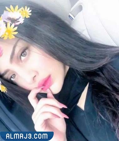 وجدان الغريبي ويكيبيديا