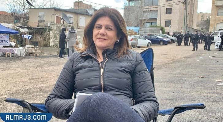 من هي الصحفية شيرين أبو عاقلة
