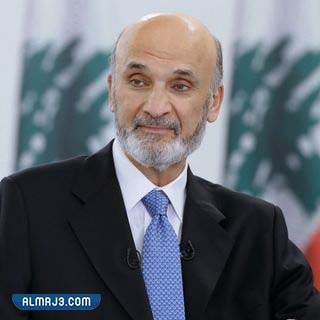 سمير جعجع السيرة الذاتية