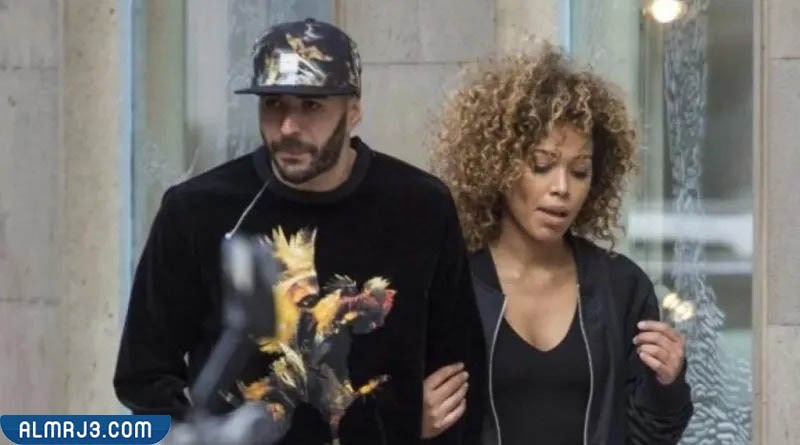 من هي زوجة كريم بنزيما