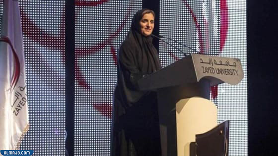 سلامة بنت حمدان آل نهيان السيرة الذاتية