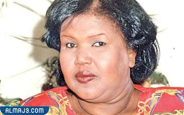 من هي مريم الغضبان ويكيبيديا