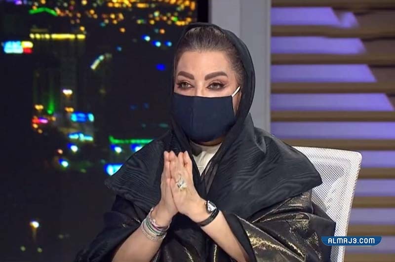 من هي منى الفرم ويكيبيديا